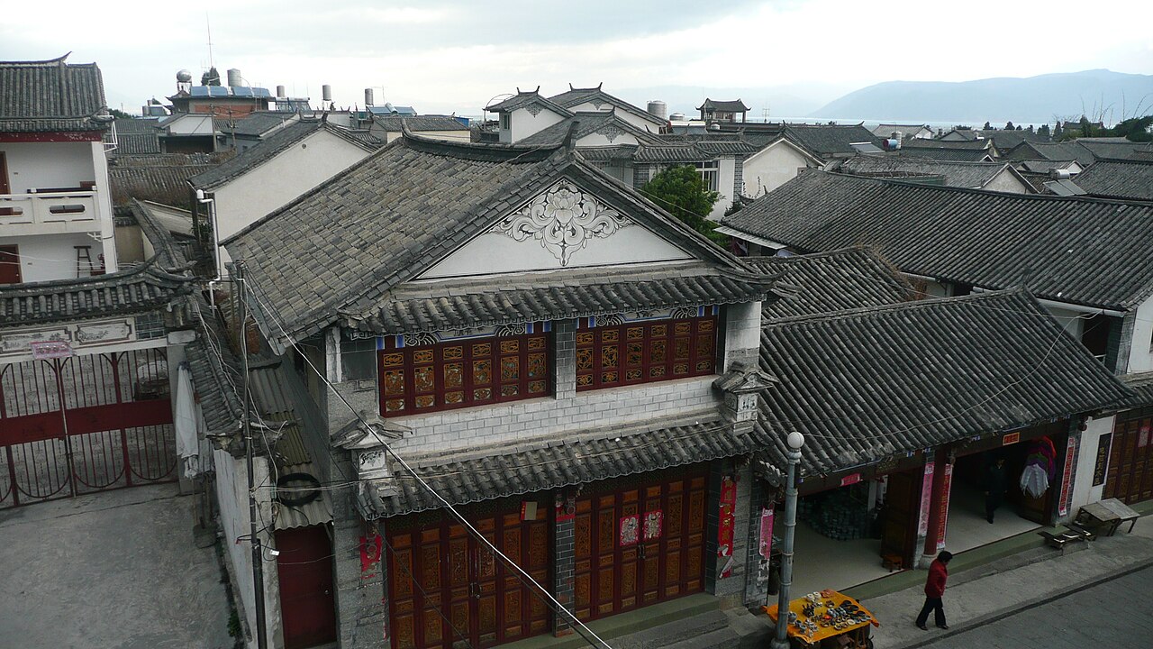 Dali Old Town